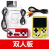 Sup mini console de jogos portátil retrô nostálgico console de jogos para crianças 400 em 1 clássico jogo para dois jogadores portátil
