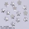 Explosões de unha vermelha da internet de fundo plano diamante de formato especial saco de material de joias pacote inteiro em estoque atacado material de decoração de armadura de usar