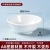 Tigelas de melamina A8 para café da manhã, incluindo tigelas para mingau, leite de soja, sopa de wonton, arroz e tigelas para lanches comerciais, são feitas de plástico imitação de porcelana com borda invertida.