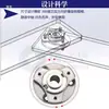Cojinete Amortiguador de Disco Plano Giratorio 360 Grados Bisagra Hueca Grande Superior Par de Bisagra Parada Arbitraria Industrial
