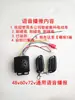 Alarma antirrobo para coche eléctrico de batería 48V60V72V universal motocicleta triciclo candado motor doble arranque remoto