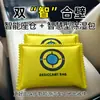 Bolsa Deshumidificadora Impermeable que Cambia de Color para Coche Bolsa de Carbón Bolsa Deshumidificadora para Coche Bolsa Secante Doméstica Antimoho Bolsa Deshumidificadora