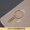 Gancho para chaveiro corrente de quatro seções anel plano galvanizado abertura gancho para chaveiro de brinquedo corrente de 4 seções fecho de chaveiro acessórios para joias DIY