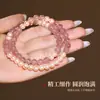 Pulsera de Perlas de Cristal de Fresa en Capas para Mujer Estilo Coreano Lujo Ligero Sensación de Alta Gama Pulsera de Mano Nicho Temperamento Joyería de Mano Exquisita