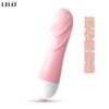 Mini vibrador para niños LILO Lele Turtle, con 10 segmentos de frecuencia variable, equipo de masturbación y masaje, juguetes sexuales para adultos.