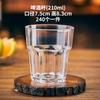 Huangtai Nuevo resistente a caídas por frío y alta temperatura PC acrílico grado alimenticio barra KTV transparente multi-especificación jarra de cerveza