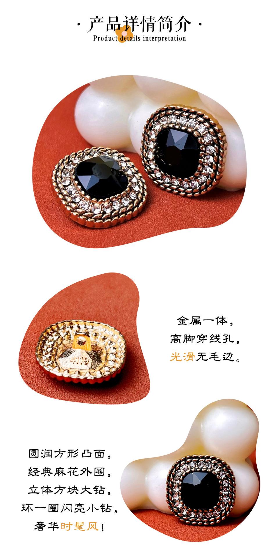 淘宝 产品简介.png