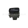 Botón de interruptor de aire para aire acondicionado directo de fábrica 846600K010, 84660-71010 para Audi