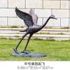 Escultura de grulla de cobre de imitación de plástico reforzado con fibra de vidrio, escultura de simulación de animal, obra de arte decorativa para jardín al aire libre, adornos de grulla de corona roja