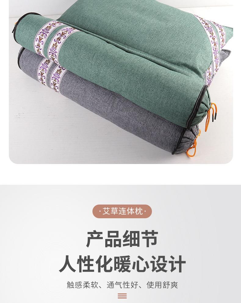 详情_07.jpg