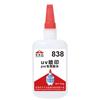 Spray não corrosivo 838UV para impressão em PVC cola especial para placa de espuma prancha de neve luz neon com cola acrílica para instalação