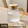 Tetera de Agua Fría Resistente al Calor Vidrio Hogareño Resistente a Altas Temperaturas Olla de Agua Fría Olla de Agua Hirviendo Gran Capacidad Taza de Agua Espesa Juego de Tetera