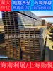 Viga en I Ligera Viga H Viga en I Galvanizada Perfil de Construcción Soldado Puente Rizhao Ma Riel de Acero