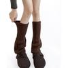 Pierneras Holgadas Estilo Miu Otoño e Invierno Estilo Coreano Color Sólido Básicas Versátiles Calientes Ligeramente Acampanadas Rayas Verticales Empalmadas Cubrecalcetines Cola de Pavo Real