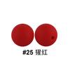 Cuentas Redondas de Silicona Transfronterizas 15 mm Redondas Grado Alimenticio Cuentas de Silicona para Bebé Accesorios para Cadena de Chupete Infantil Ahora