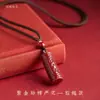 Pingente de Cinábrio Natural Cru de Alto Teor no Atacado com Colar de Mantra Presente para Homens e Mulheres, Pingente Vintage para Paz e Bênção