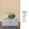 Cafetera de Cerámica Eléctrica para Té, Tetera de Vidrio para Hervir Agua, Dedicada para Preparar Té, Juego Eléctrico Doméstico para Preparar Té, Estufa de Té Integrada