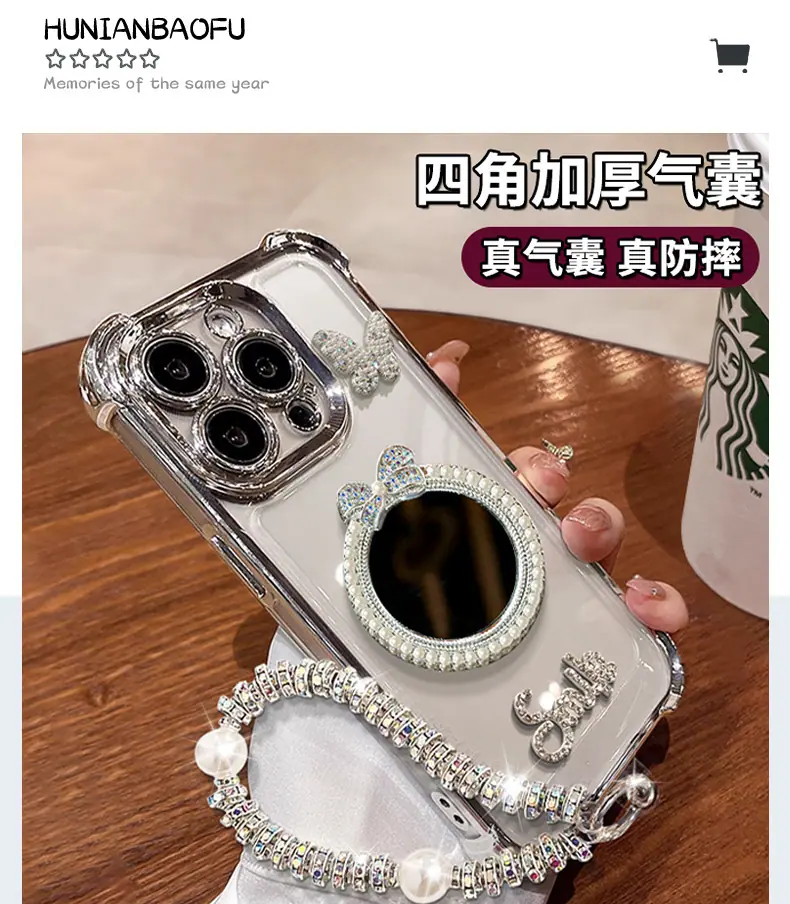 详情_001