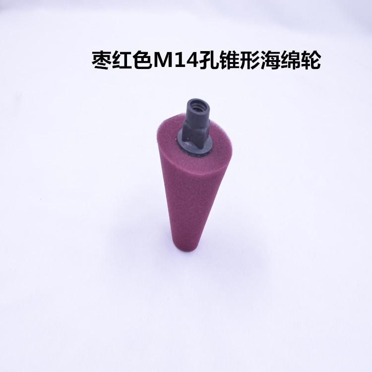 DSC_0328_副本枣红色