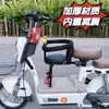 Fabricante de Assentos para Veículos Elétricos, Assento Infantil para Veículos Elétricos, Assento de Bebê para Carro com Bateria Montada na Frente, Assento para Bebê e Criança Pequena, Dobrável