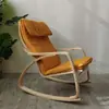 Sillón balancín nórdico sofá perezoso silla de balcón silla de ocio sillón reclinable para mujer embarazada sillón de casa para adulto simple