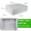 Caja de Fibra Óptica para Hogar Instalación Oculta Caja de Entrada de Información Caja de Cableado de Red Caja de Bajo Voltaje Caja de Concentrador Multimedia Distribución del Hogar