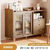 Aparador integrado de estilo japonés contra la pared, mueble de té de pared para sala de estar, mueble de almacenamiento de cocina, mueble de almacenamiento, mueble con cajones, mueble de almacenamiento