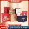Fabricante de Cajas de Regalo Navideñas, Empaque de Caja para Visitar Amigos, Caja de Regalo Portátil Especial Personalizada, Caja de Empaque Tipo Cajón para el Festival del Bote del Dragón