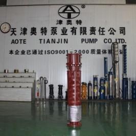 conew_at6618t潜水泵_conew2