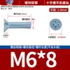 Tornillos para Máquina de Cabeza Avellanada Phillips de Color Blanco Zinc Galvanizado Tornillo para Máquina de Cabeza Plana Phillips Tornillo M2-M8