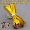 Largura 6/7-8 mm 0,8 cm Design para Roupas Cheongsam e Hanfu, Tira de Acabamento em Seda Imitação Cetim 60% de Desconto Borda de Viés Fina