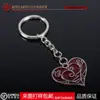 Chaveiro de Metal Personalizado pelo Fabricante Chaveiro com Fio de Coração Pingente de Bolsa em Liga de Zinco Personalização de Presente