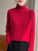 Suéter de cuello alto para mujer, hipoalergénico, cálido, suave, delicado, ajustado, de manga larga, color liso, top básico para otoño/invierno, venta al por mayor