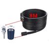 Máquina de limpeza de alta pressão, tubo de água de lavagem de carro, resistente à pressão, à prova de explosão, proteção ambiental, tubo de PVC, interface aplicável é M22, furo interno rosqueado, 14MM