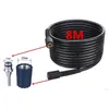 Mangueira de água de alta pressão para lavagem de carro, junta nas duas extremidades, rosca M22, núcleo 15MM ou 14MM opcional