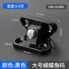 Fabricante de Guangzhou Código de Esquina de Mariposa Grande Personalizado Soporte de Estante para Muebles Código de Esquina de Plástico Conector de Gabinete Código de Esquina