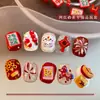 26 Accesorios de Uñas para Año Nuevo Dibujos Animados Gato Kt Pony Rojo Crataegus Azarosa Rojo Sobre Mahjong Paquete Mixto Año del Caballo Decoraciones para Uñas