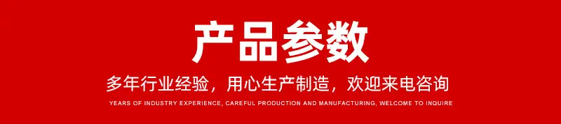 详情2_07