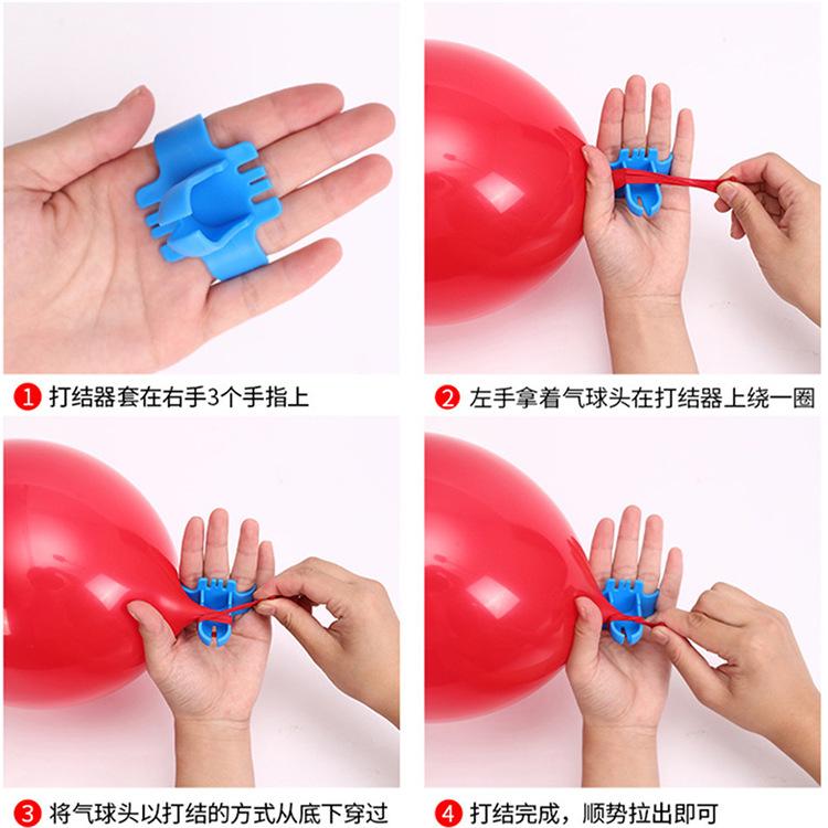 打结器8.jpg
