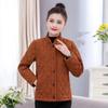 Abrigo de Algodón de Pana para Combinar con Todo para Mujer Otoño e Invierno Nuevo Holgado Abrigo Acolchado de Maíz Ropa Exterior Casual Abrigo Corto con Cuello Mao