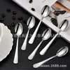 Cuchara Tenedor de Acero Inoxidable 304 Hogareña Cuchara de Mango Largo 1010 Cuchillo de Mesa Ligero Cuchara para Niños Cuchara para Comer