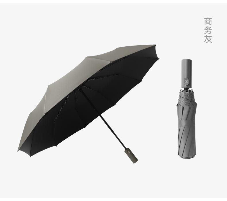 详情页3_04