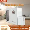 Câmara de Oxigênio Inteligente Micro-Alta Pressão para Cuidados de Saúde Domésticos, Terapia de Oxigênio Totalmente Automática, Câmara de Íons Negativos, Câmara Rica em Oxigênio Micro-Pressurizada