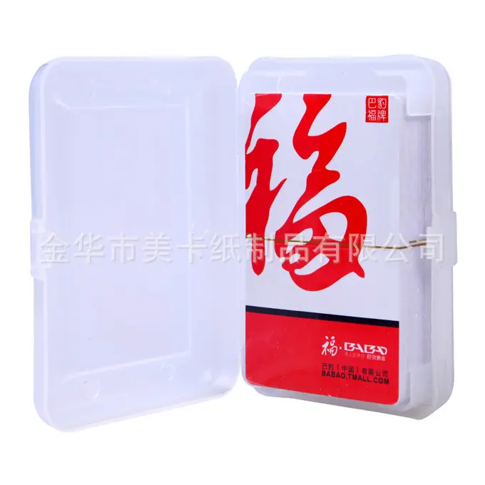 PC-088-1