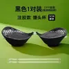Sujetador adhesivo pequeño y plano para mujer, hecho a medida, de 5 cm de grosor, sujetador invisible para novias y vestidos de novia, protectores de pezones push-up sin tirantes