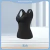 Ropa Interior Térmica para Mujer Otoño e Invierno Doble Cara Cepillada Pro-Oxígeno 33 Terciopelo Alemán Chaleco Térmico para Mujer Talla Grande Chaleco sin Costuras con Almohadilla en el Pecho