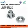 Rosca Interna Whd31-M3-M4-M5-M6-M8-M10-0.7-0.8-1.0-1.25-1.5-L5-L6-L8