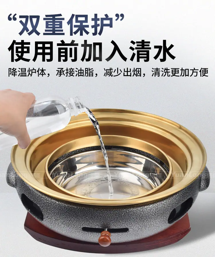 详情页2_01.jpg