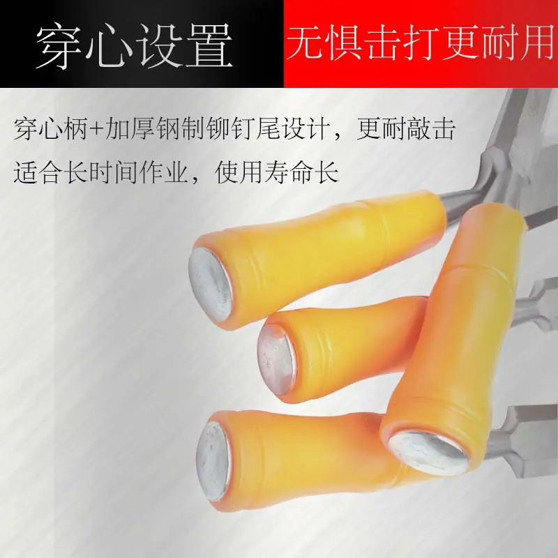 手柄(1)