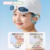 Tapones para los oídos para natación infantil, Impermeables, Protección auditiva profesional para bañarse, Antientrada de agua, Dispositivo de protección auditiva para flotar, Aislamiento acústico, Tapones de silicona para los oídos para lavarse el cabello